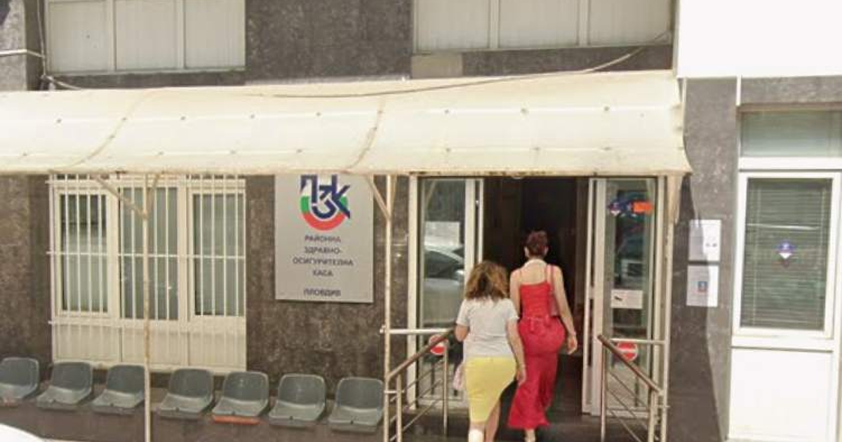 При акция на икономическата полиция в Пловдив е разкрита схема
