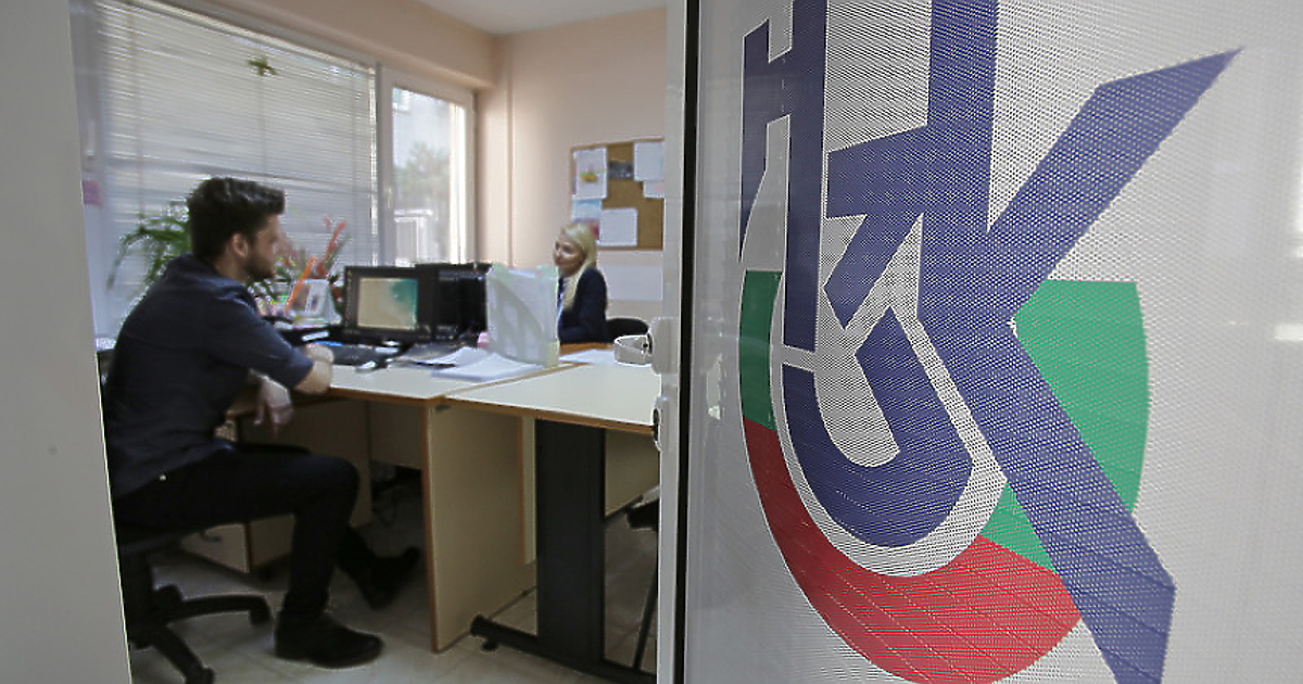 Над 5,256 млрд. евро. Толкова се предвижда да е бюджетът