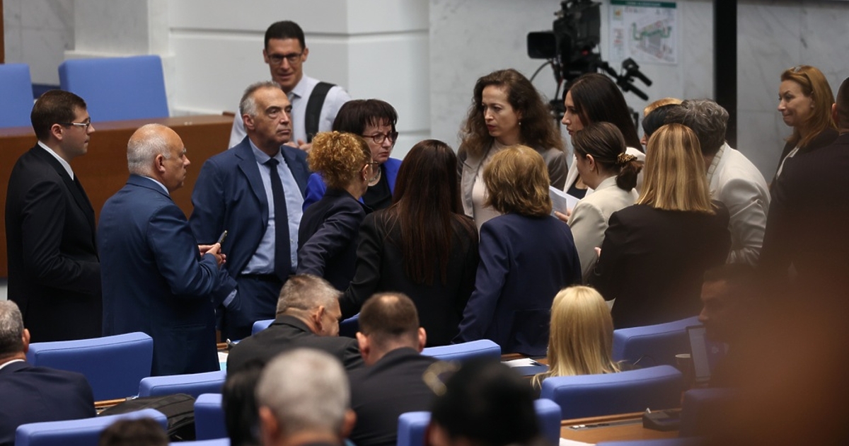 След двучасов дебат парламентът прие окончателно налагането на мораториум върху