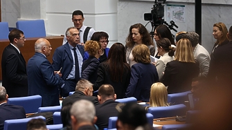 Независимостта на тези органи е в техни ръце Тази реплика