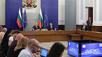 Платформа която позволява лесно проследяване на възлаганията на обществени поръчки