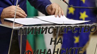 Промяна във възходяща посока за средногодишната инфлация в България през