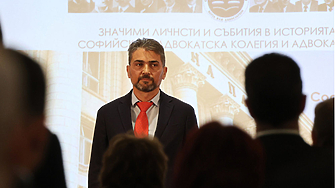 Ако някой има нещо против да казва сега или да