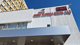 С писмо с безпрецедентно остър тон синдикатите заплашиха енергийната министърка