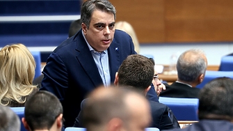 Ако правителството се откаже да повиши разходите за издръжка за