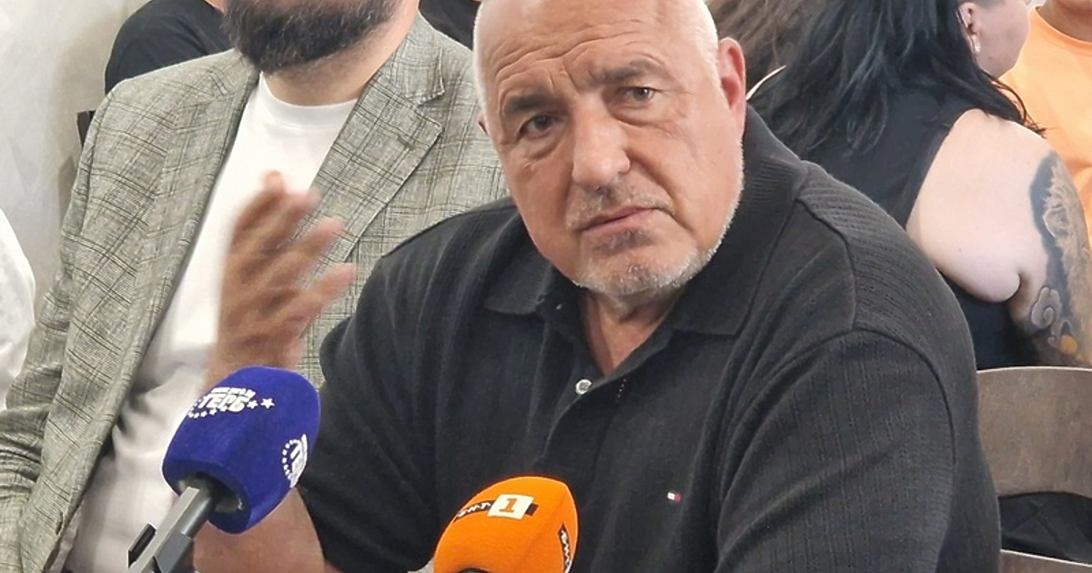 Председателят на ГЕРБ Бойко Борисов каза в Шумен, че от