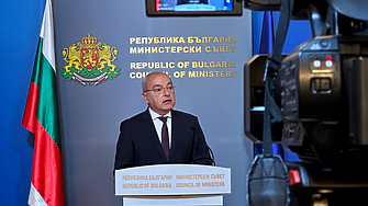 Бюджет 2026 ще е с 5 7 дефицит което се равнява