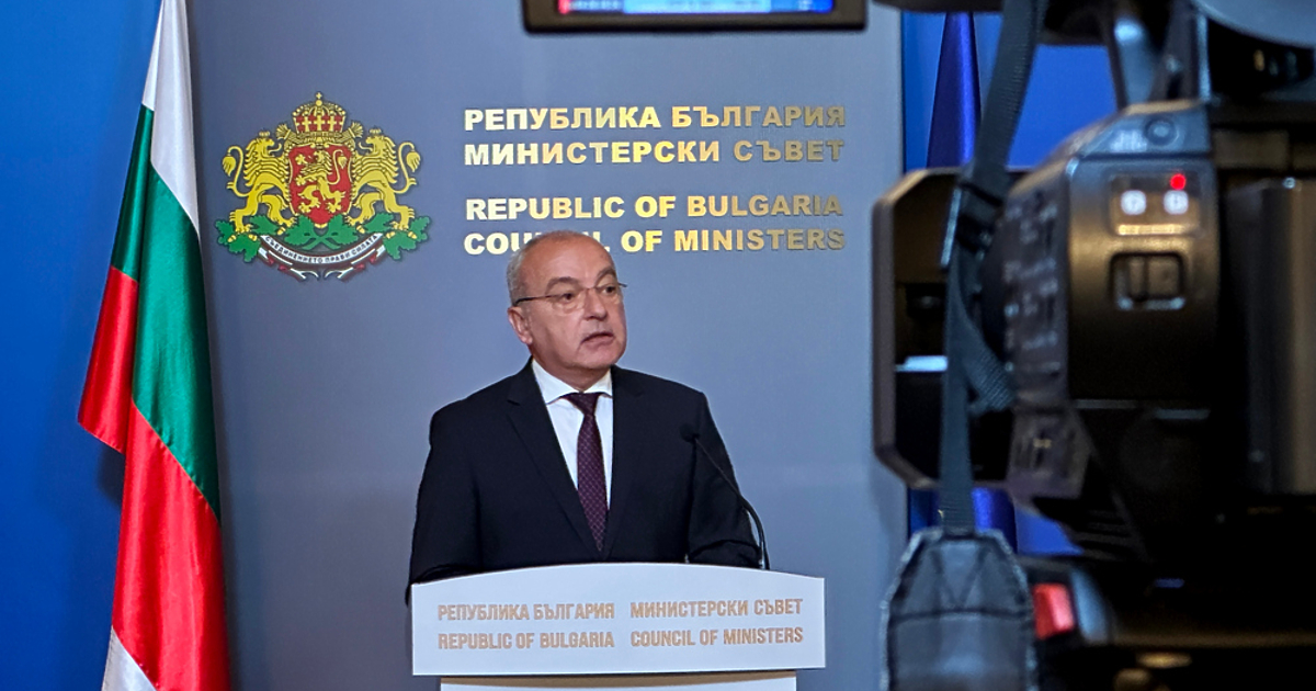 Бюджет 2026 ще е с 5,7% дефицит, което се равнява на