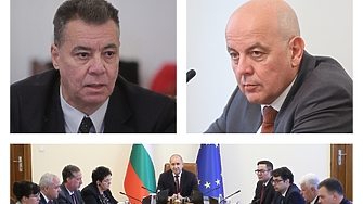 Министерският съвет прие решение с което предлага на Народното събрание