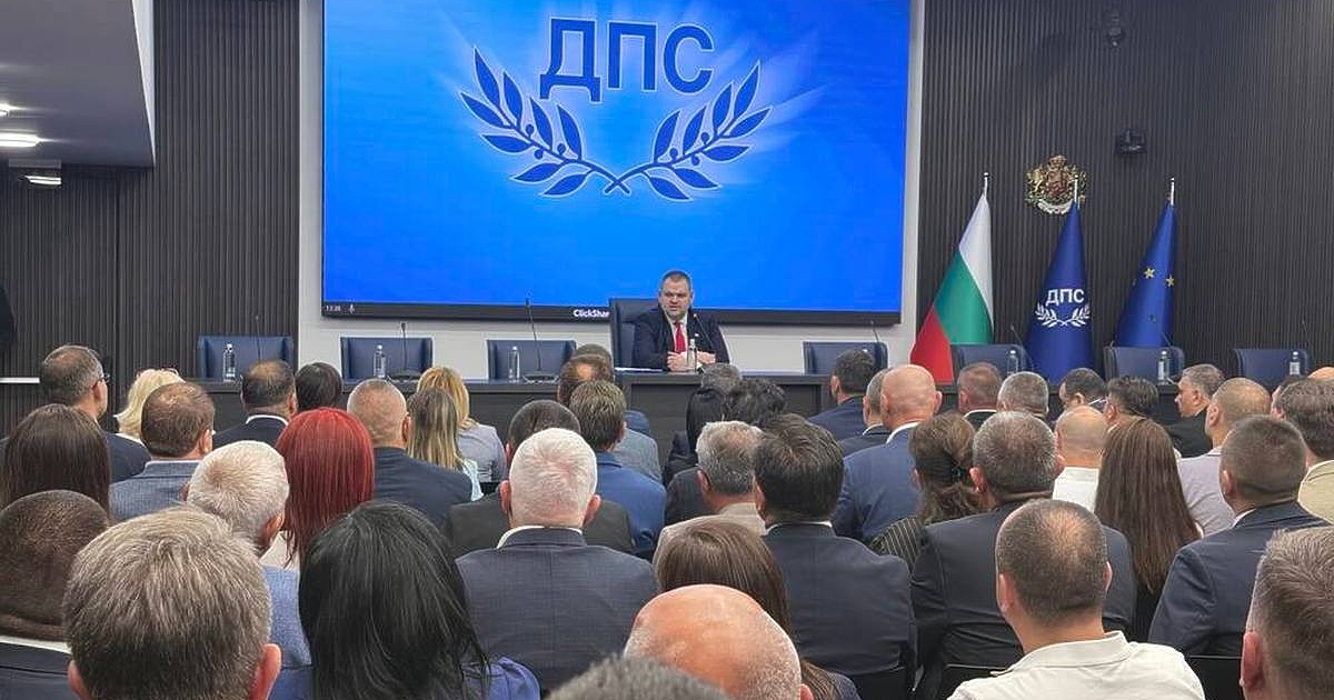 Продължава процесът на роене в ДПС след рекордно слабия резултат