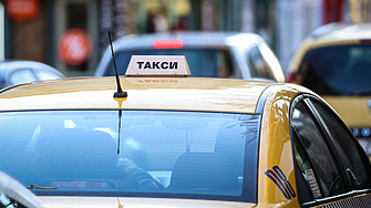 През последните дни кадри заснети без позволение от таксиметров шофьор