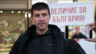 Лидерът на партия Величие и бивш депутат Ивелин Михайлов обяви