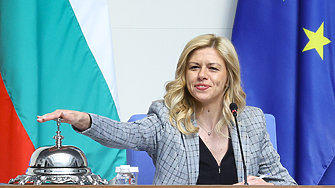 Депутатите приеха процедурни правила за условията и реда за предлагане
