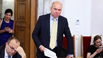 Получихме сигурна информация че за нов шеф на дирекция Надзор