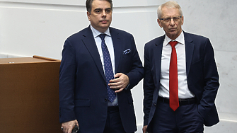 В началото на април Клуб Z стартира новия си проект