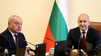 По предложение на вицепремиера и министър на финансите Гълъб Донев