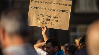 Колеги българи ако човек иска да си направи пържени картофи