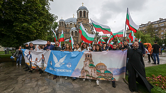 Прогресивна България изрази категорична подкрепа с декларация за предстоящото Шествие
