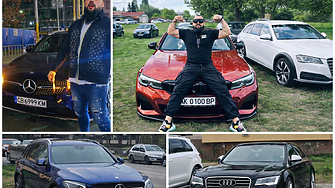 Васил Н Филипов този от двамата гонкаджии който се заби