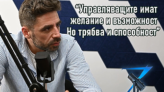 Вчера Съдът на ЕС взе решение във вреда на Унгария ценовите