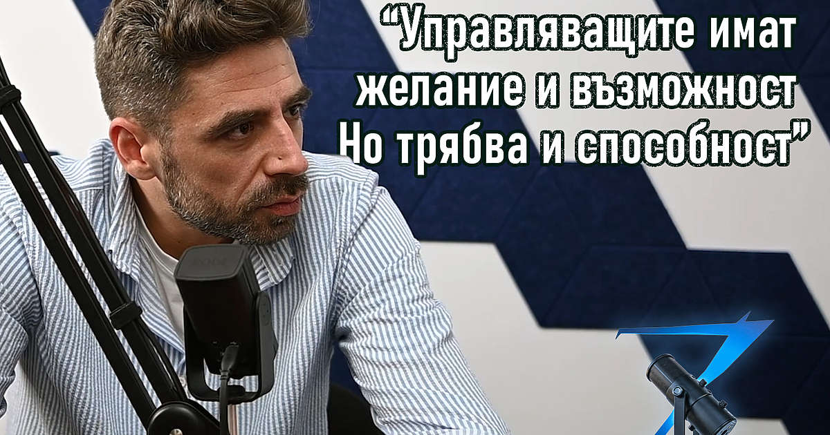 Вчера Съдът на ЕС взе решение във вреда на Унгария -