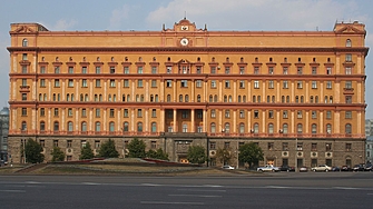 ЕС наложи днес санкции на 9 лица и 4 организации