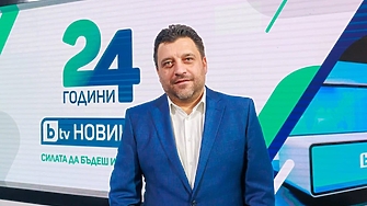 Г н Мартин  Атанасов прояви целенасочена провокация и неуважение към