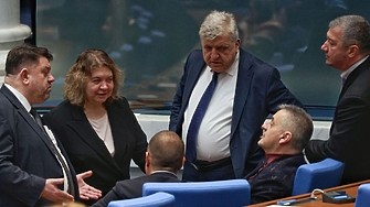 Ново ръководство ще управлява Български ВиК холдинг ЕАД до провеждане