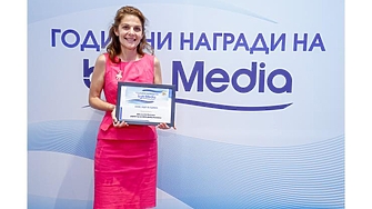 Ия Петкова, съпруга на зам.-шефа на НС от ПБ и директорка на "Музейко", поема НДК