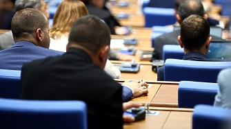 Парламентът прие на първо четене законопроекта за бюджета на държавното