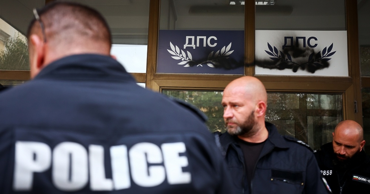 ДПС има 10 дни, за да опразни централата на Врабча