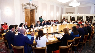 Проектът на Закон за държавния бюджет на България за 2026