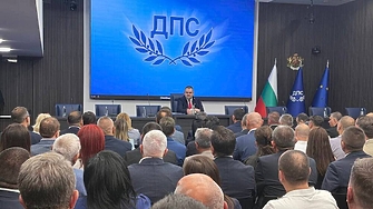 ДПС на Делян Пеевски остана без група в Общинския съвет