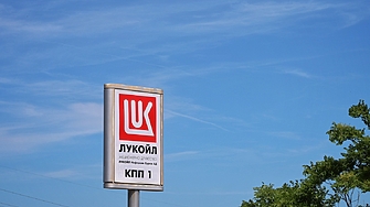 Депутати от Прогресивна България ПБ внесоха промени в закона с