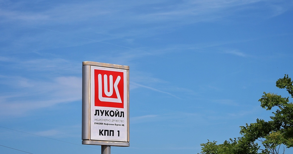 Депутати от Прогресивна България“ (ПБ) внесоха промени в закона, с