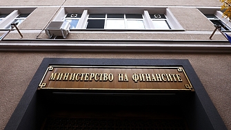 Съотношението на сезонно коригирания дефицит в държавния бюджет към БВП
