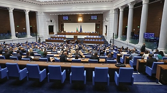 Парламентът прие на второ четене законопроекта за бюджета на държавното