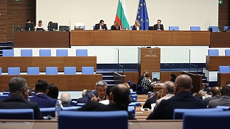 Парламентът прие на второ четене рамката на държавния бюджет за