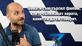 Още преди премиерата си Одисея на Кристофър Нолан се превърна