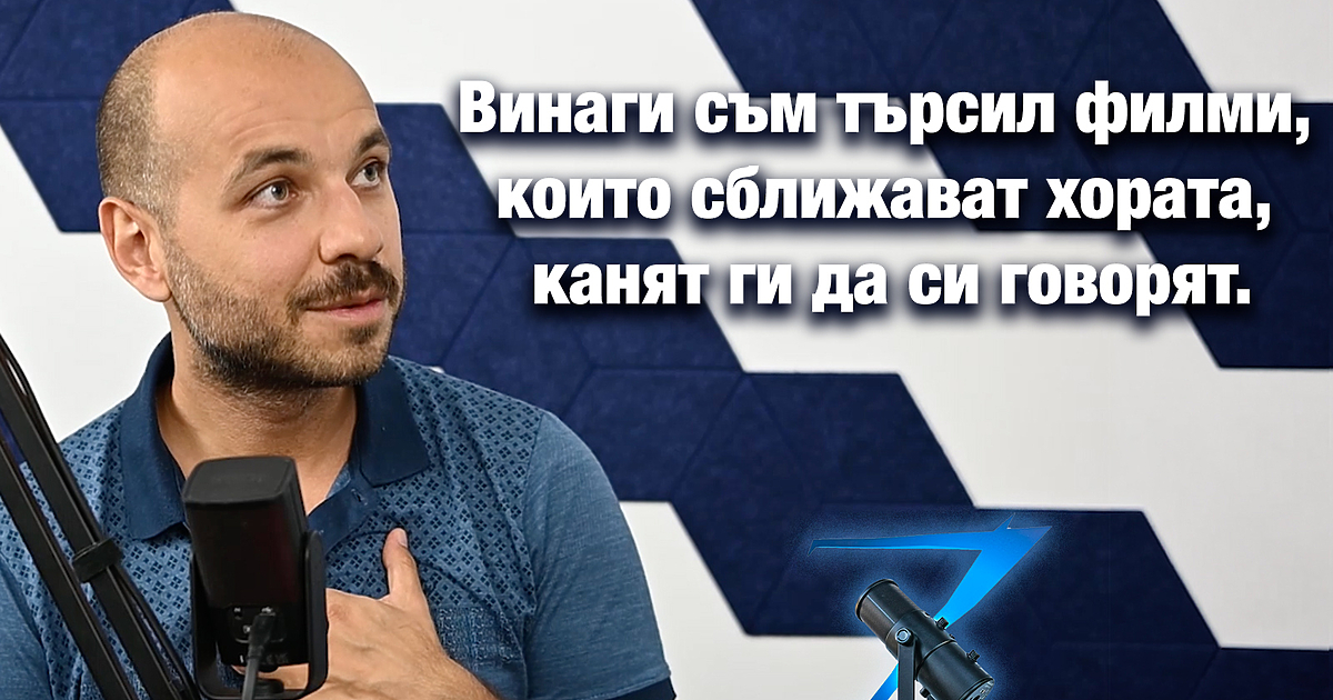 Още преди премиерата си Одисея на Кристофър Нолан се превърна
