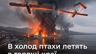 Русия и Украйна разменят заплахи за идващата зима