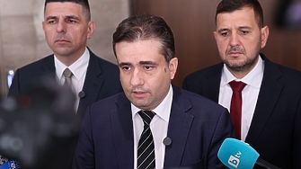 И "Демократична България" предложи пълна забрана на рекламата на хазарт