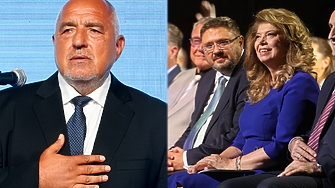 ДЕНЯТ В НЯКОЛКО РЕДА: ГЕРБ без кандидат, но с хора при Йотова
