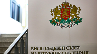 Ето кои 5 номинации на управляващите за ВСС няма да одобрят ПП и ДБ. И защо