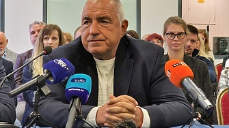 Бойко Борисов: Комунистите най-много обичат да вземат парите на хората. Това правят в момента (ВИДЕО)