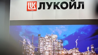И Великобритания удължи дерогацията на "Лукойл" в България